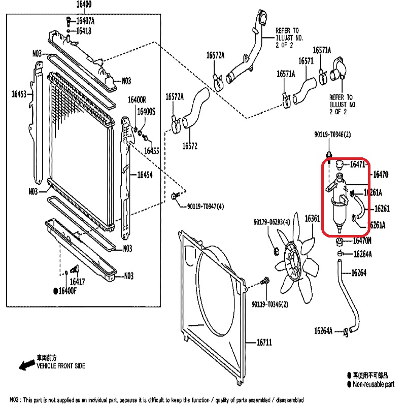 Binh-nuoc-phu-Toyota-Fortuner-may-dau-16470-0L010-chinh-hang6