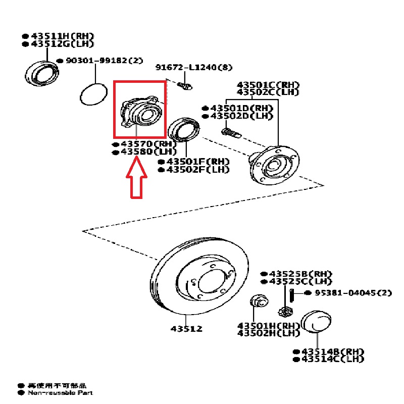Bi-moay-truoc-LX570-Land-Cruiser-2007-2020-43570-60031-chinh-hang4